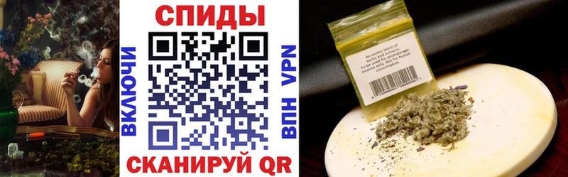 БУТИРАТ 99%  Купить  Сельцо 