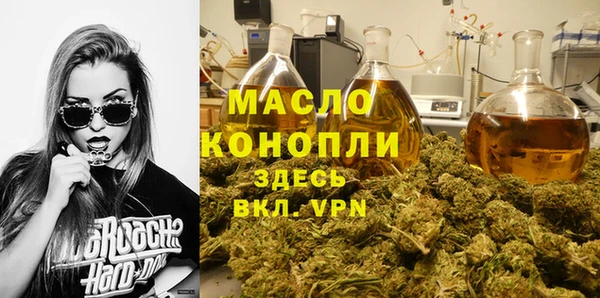 метадон Пролетарск