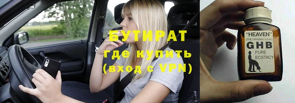 гидропоника Приозерск