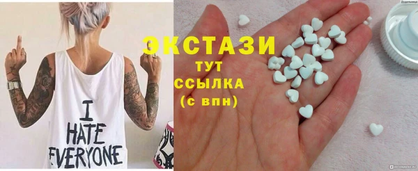 гидропоника Приозерск