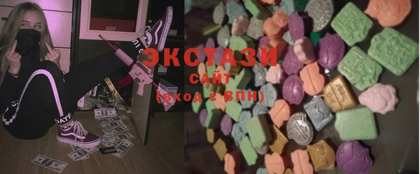 гидропоника Приозерск