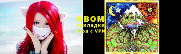 метадон Пролетарск