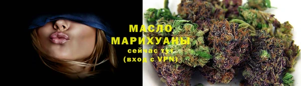 метадон Пролетарск