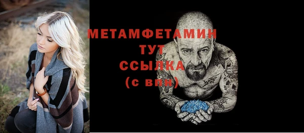 гидропоника Приозерск