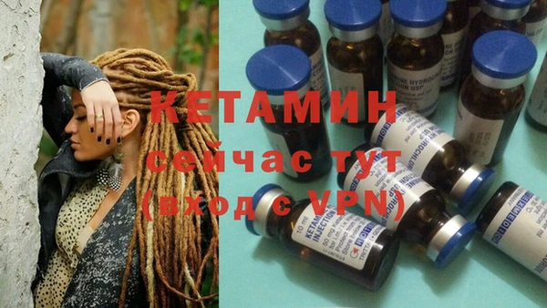 метадон Пролетарск