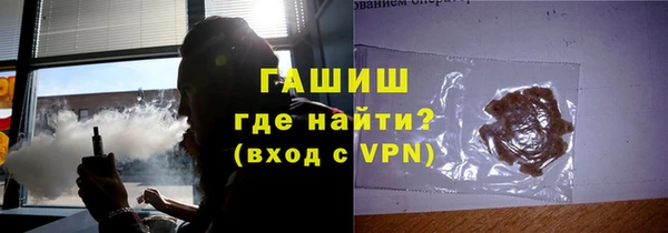 метадон Пролетарск
