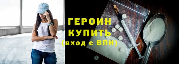 гидропоника Приозерск