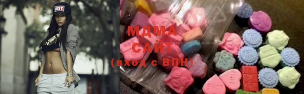 метадон Пролетарск