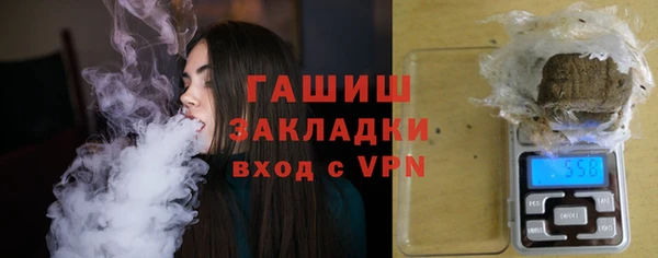 метадон Пролетарск