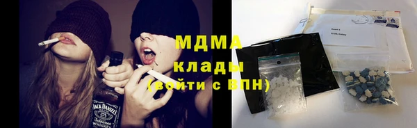 метадон Пролетарск