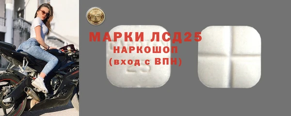 метадон Пролетарск