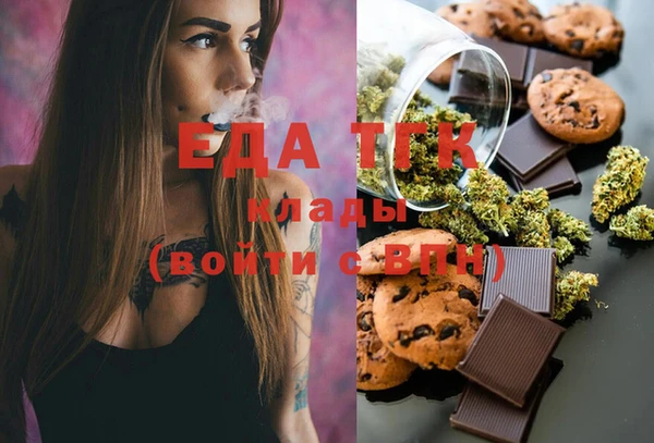 метадон Пролетарск