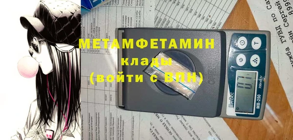 гидропоника Приозерск