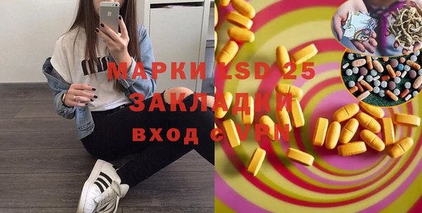гидропоника Приозерск