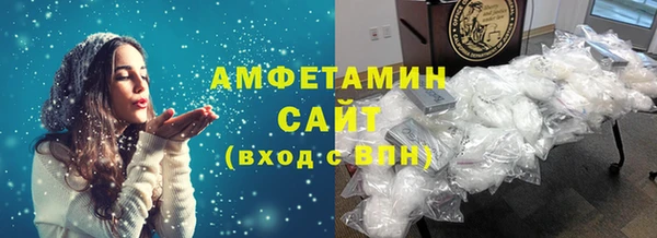гидропоника Приозерск