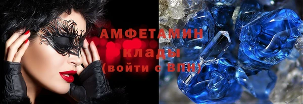 гидропоника Приозерск