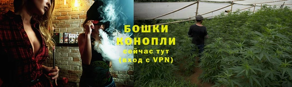 метадон Пролетарск