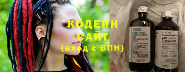 метадон Пролетарск