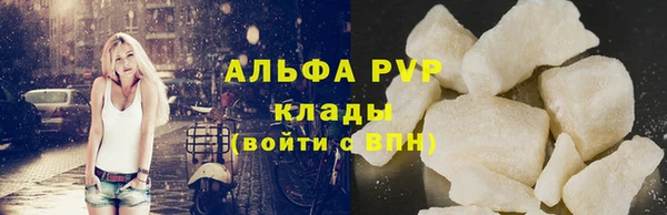 метадон Пролетарск