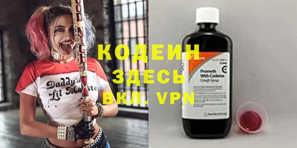 гидропоника Приозерск