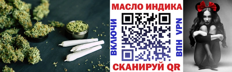 Купить  Сельцо  Дистиллят ТГК гашишное масло 